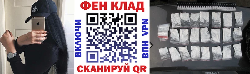 Amphetamine 97%  где можно купить   Облучье 