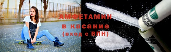 спиды Арсеньев