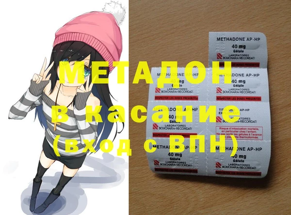 прущие крисы Аркадак
