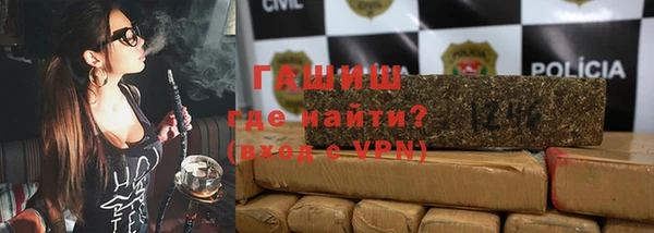 спиды Арсеньев