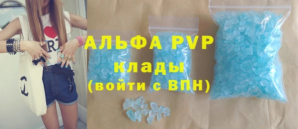 спиды Арсеньев