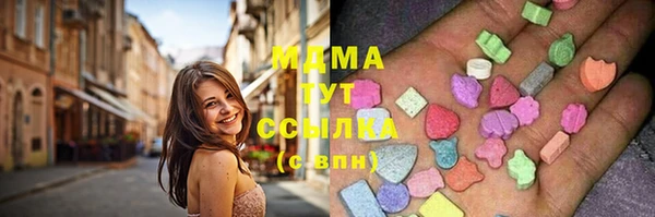 прущие крисы Аркадак
