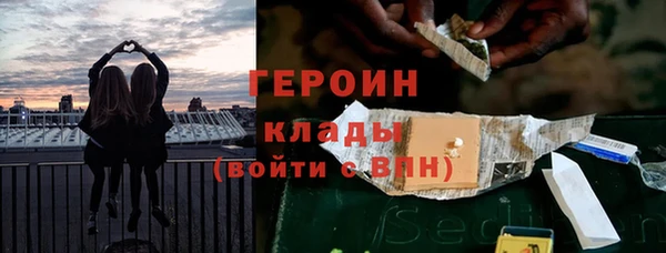 спиды Арсеньев