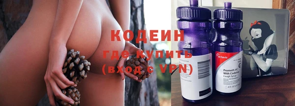 прущие крисы Аркадак