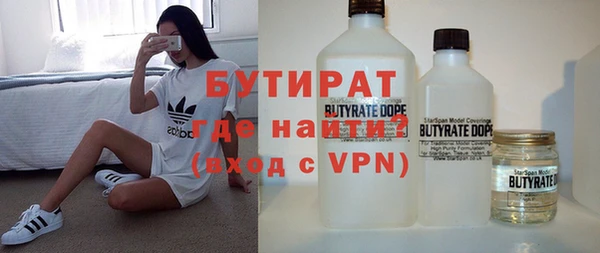 спиды Арсеньев