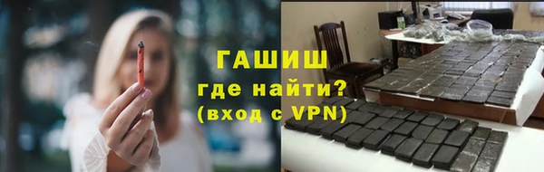 спиды Арсеньев