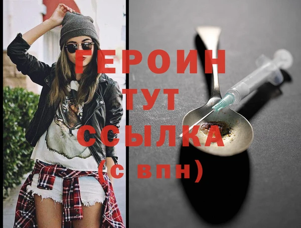прущие крисы Аркадак