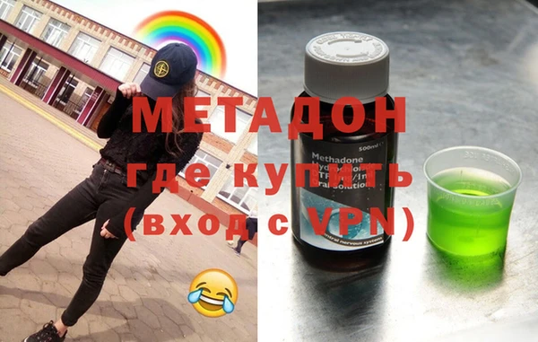 спиды Арсеньев