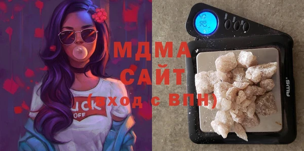 спиды Арсеньев